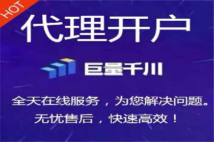 百度竞价广告创意案例展示